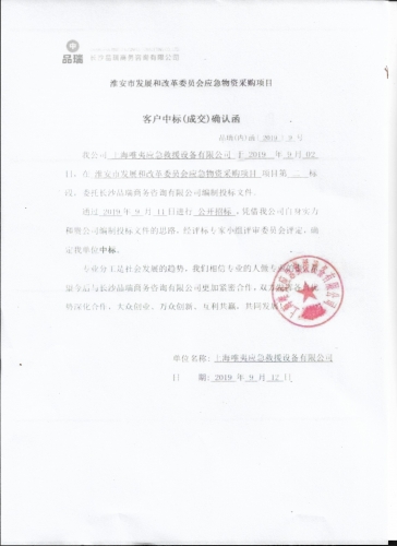 &#26131;&#28216;&#40;&#20013;&#22269;&#41;&#121;&#105;&#121;&#111;&#117;