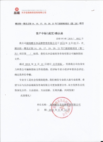 &#26131;&#28216;&#40;&#20013;&#22269;&#41;&#121;&#105;&#121;&#111;&#117;