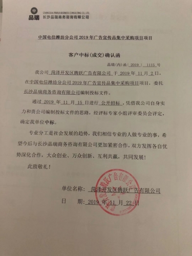 &#26131;&#28216;&#40;&#20013;&#22269;&#41;&#121;&#105;&#121;&#111;&#117;