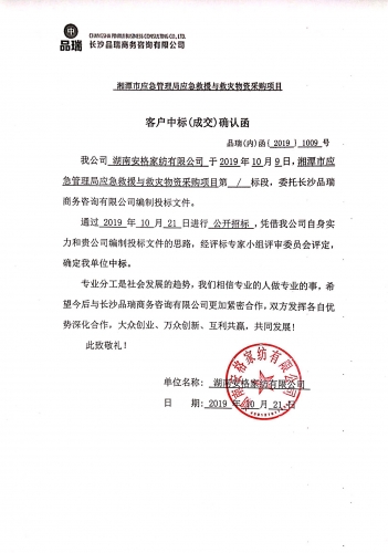 &#26131;&#28216;&#40;&#20013;&#22269;&#41;&#121;&#105;&#121;&#111;&#117;