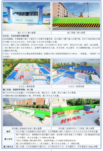 &#26131;&#28216;&#40;&#20013;&#22269;&#41;&#121;&#105;&#121;&#111;&#117;