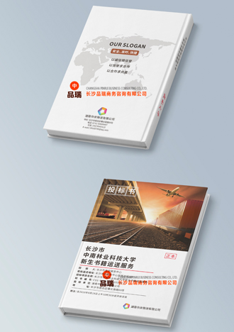 &#26131;&#28216;&#40;&#20013;&#22269;&#41;&#121;&#105;&#121;&#111;&#117;