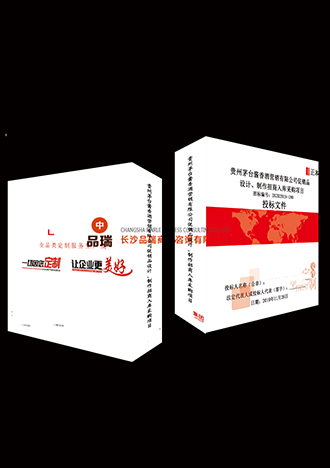 &#26131;&#28216;&#40;&#20013;&#22269;&#41;&#121;&#105;&#121;&#111;&#117;