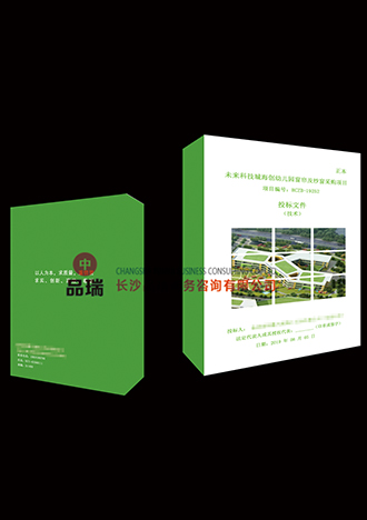 &#26131;&#28216;&#40;&#20013;&#22269;&#41;&#121;&#105;&#121;&#111;&#117;
