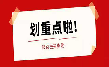 &#26131;&#28216;&#40;&#20013;&#22269;&#41;&#121;&#105;&#121;&#111;&#117;
