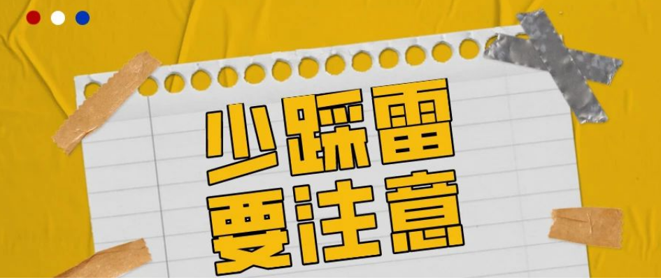 &#26131;&#28216;&#40;&#20013;&#22269;&#41;&#121;&#105;&#121;&#111;&#117;