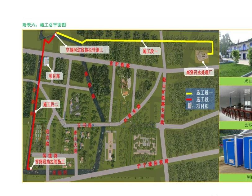 &#26131;&#28216;&#40;&#20013;&#22269;&#41;&#121;&#105;&#121;&#111;&#117;