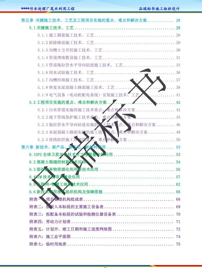 &#26131;&#28216;&#40;&#20013;&#22269;&#41;&#121;&#105;&#121;&#111;&#117;