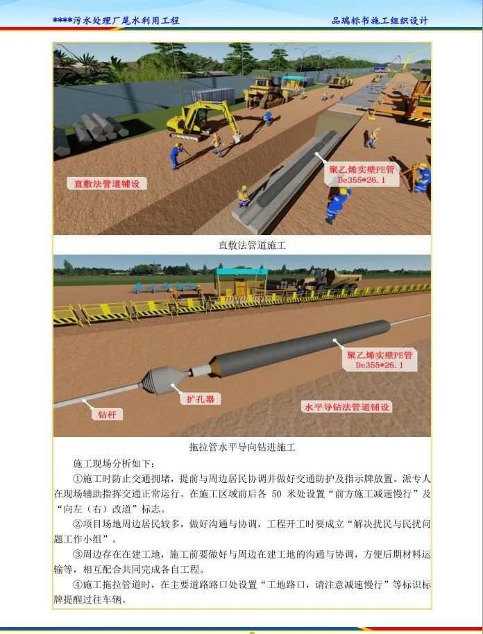 &#26131;&#28216;&#40;&#20013;&#22269;&#41;&#121;&#105;&#121;&#111;&#117;