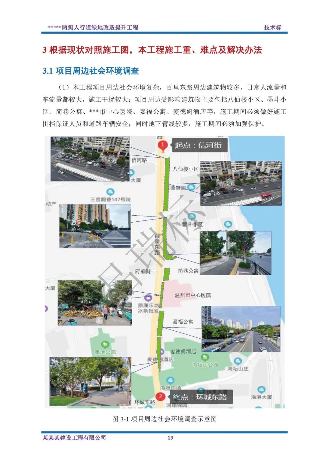 &#26131;&#28216;&#40;&#20013;&#22269;&#41;&#121;&#105;&#121;&#111;&#117;