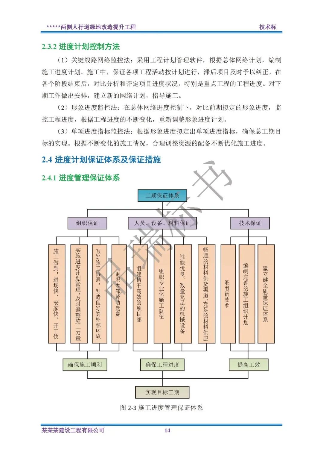&#26131;&#28216;&#40;&#20013;&#22269;&#41;&#121;&#105;&#121;&#111;&#117;