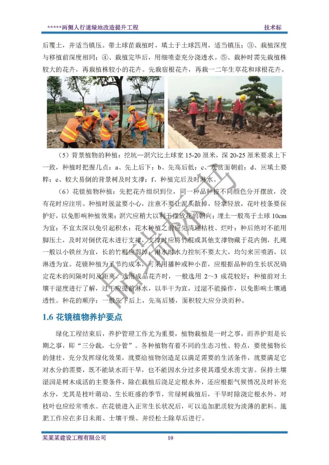 &#26131;&#28216;&#40;&#20013;&#22269;&#41;&#121;&#105;&#121;&#111;&#117;