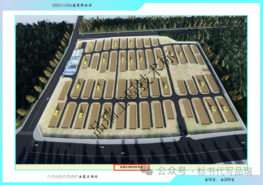 &#26131;&#28216;&#40;&#20013;&#22269;&#41;&#121;&#105;&#121;&#111;&#117;