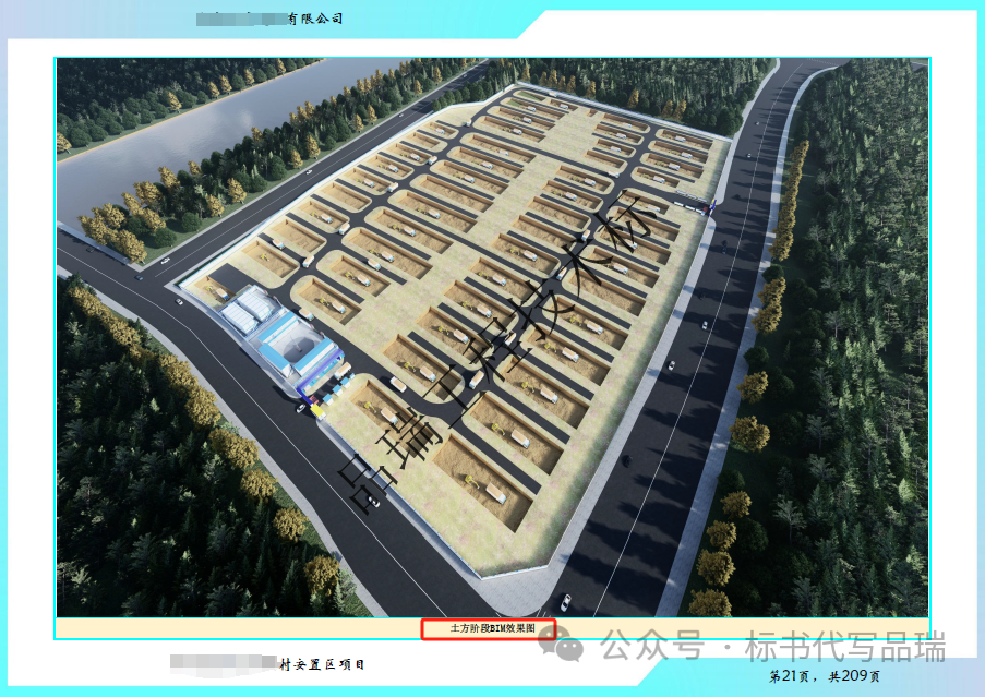 &#26131;&#28216;&#40;&#20013;&#22269;&#41;&#121;&#105;&#121;&#111;&#117;