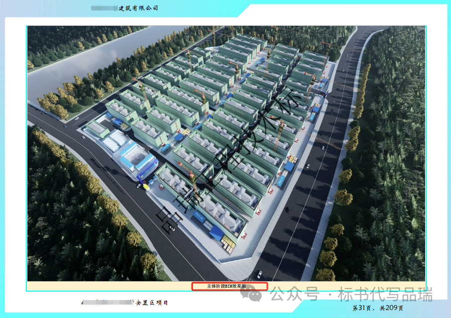 &#26131;&#28216;&#40;&#20013;&#22269;&#41;&#121;&#105;&#121;&#111;&#117;