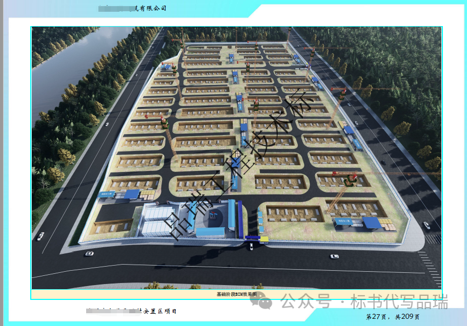 &#26131;&#28216;&#40;&#20013;&#22269;&#41;&#121;&#105;&#121;&#111;&#117;