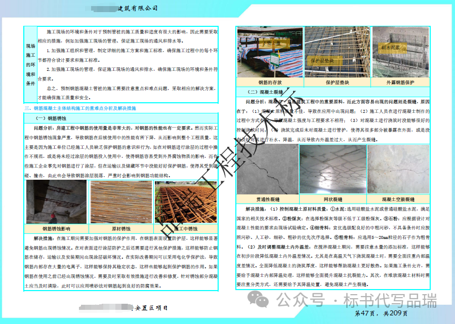 &#26131;&#28216;&#40;&#20013;&#22269;&#41;&#121;&#105;&#121;&#111;&#117;