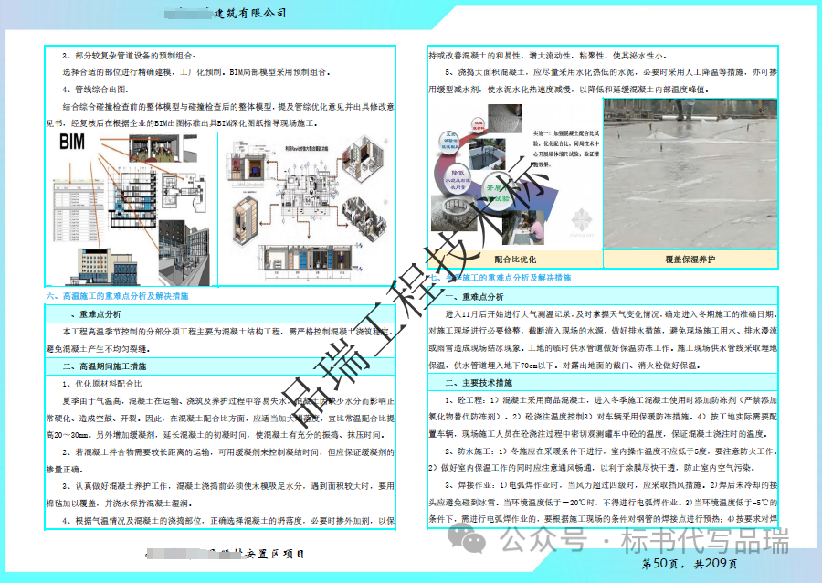 &#26131;&#28216;&#40;&#20013;&#22269;&#41;&#121;&#105;&#121;&#111;&#117;