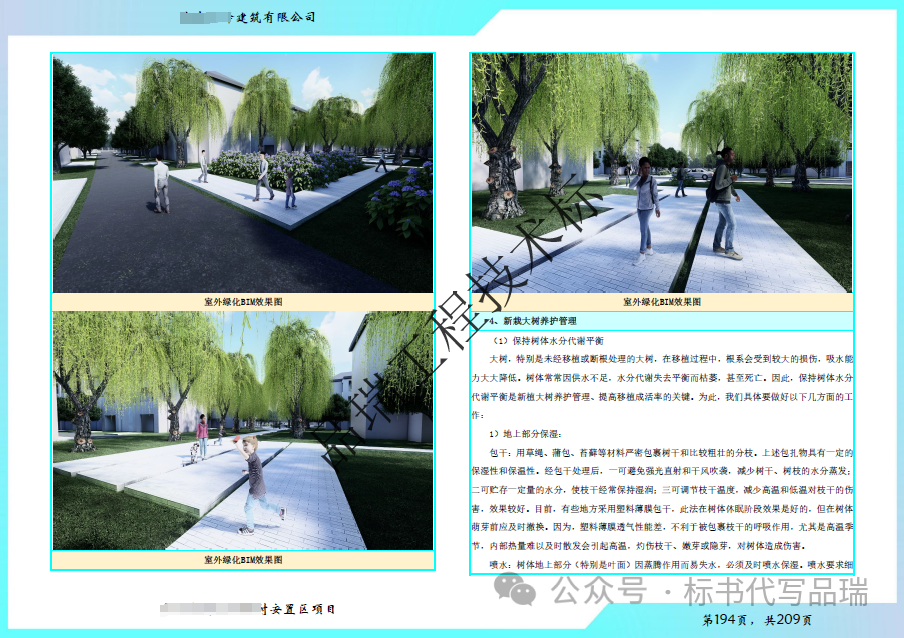 &#26131;&#28216;&#40;&#20013;&#22269;&#41;&#121;&#105;&#121;&#111;&#117;