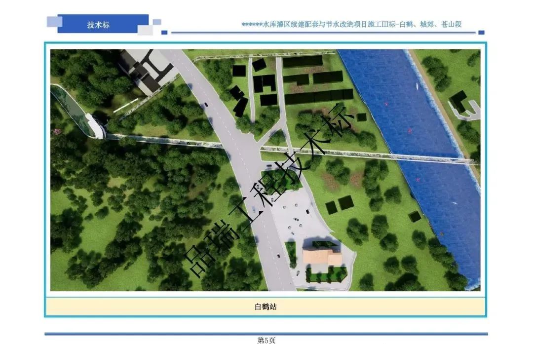 &#26131;&#28216;&#40;&#20013;&#22269;&#41;&#121;&#105;&#121;&#111;&#117;