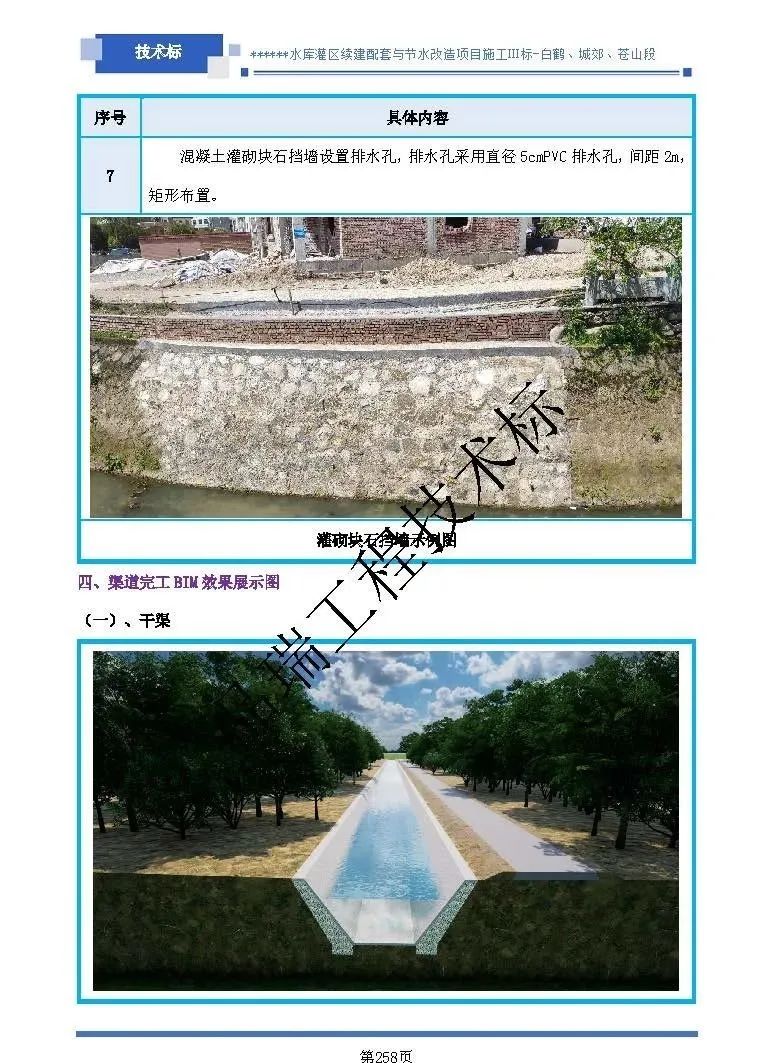 &#26131;&#28216;&#40;&#20013;&#22269;&#41;&#121;&#105;&#121;&#111;&#117;