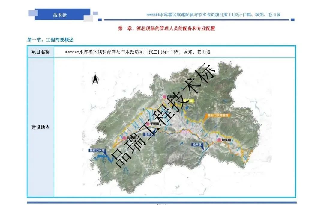 &#26131;&#28216;&#40;&#20013;&#22269;&#41;&#121;&#105;&#121;&#111;&#117;