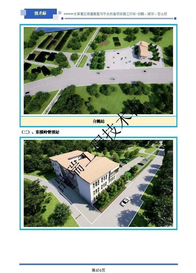 &#26131;&#28216;&#40;&#20013;&#22269;&#41;&#121;&#105;&#121;&#111;&#117;