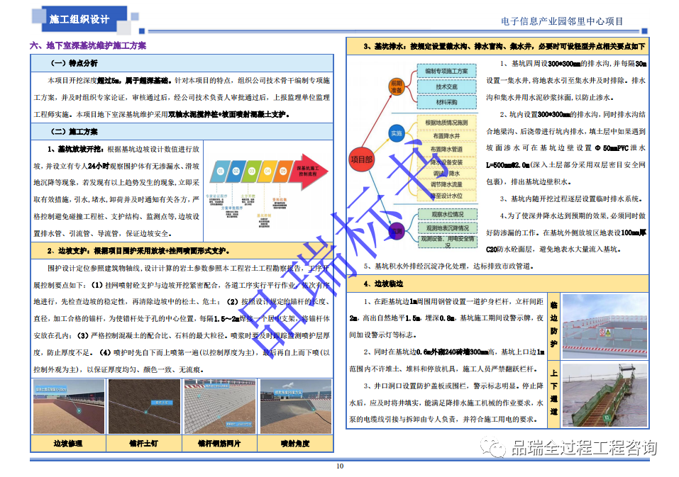 &#26131;&#28216;&#40;&#20013;&#22269;&#41;&#121;&#105;&#121;&#111;&#117;