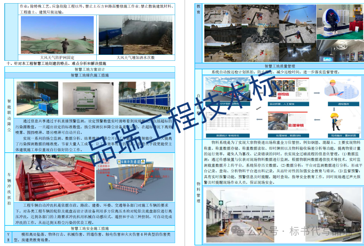 &#26131;&#28216;&#40;&#20013;&#22269;&#41;&#121;&#105;&#121;&#111;&#117;