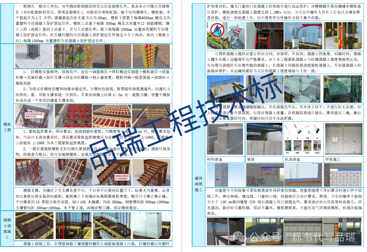 &#26131;&#28216;&#40;&#20013;&#22269;&#41;&#121;&#105;&#121;&#111;&#117;
