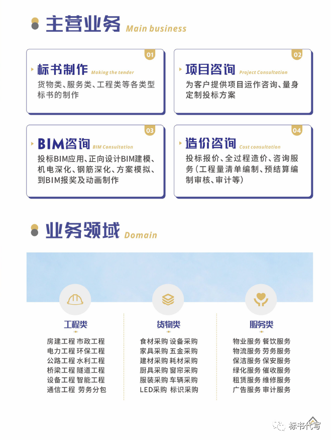 &#26131;&#28216;&#40;&#20013;&#22269;&#41;&#121;&#105;&#121;&#111;&#117;
